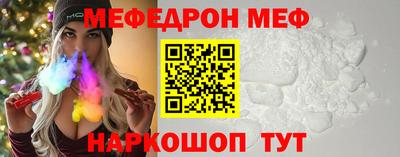 PSILOCYBIN Ирбит