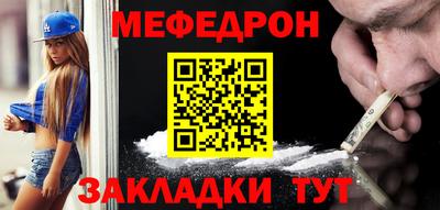 COCAINE Изобильный