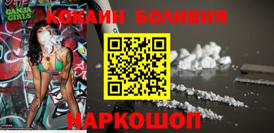 mix Ипатово