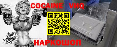 PSILOCYBIN Ирбит