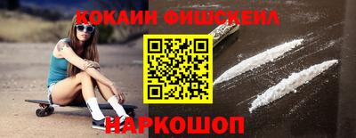mix Ипатово
