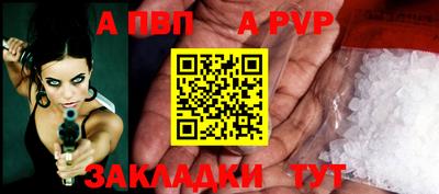 PSILOCYBIN Ирбит