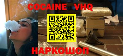 PSILOCYBIN Ирбит