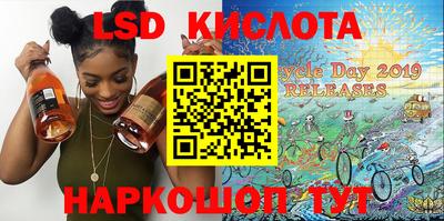 COCAINE Изобильный