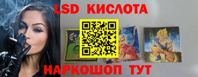 COCAINE Изобильный
