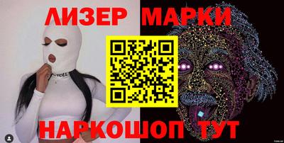 mix Ипатово