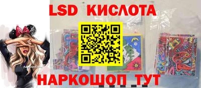 COCAINE Изобильный