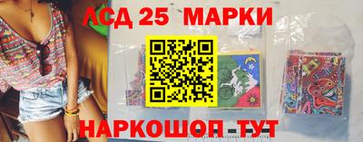 PSILOCYBIN Ирбит