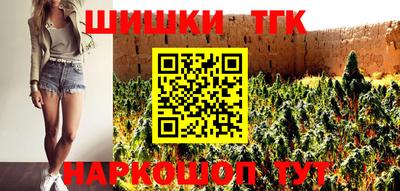 PSILOCYBIN Ирбит