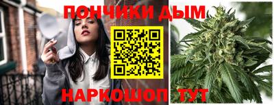 PSILOCYBIN Ирбит