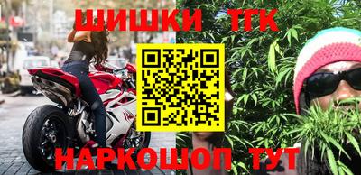 mix Ипатово