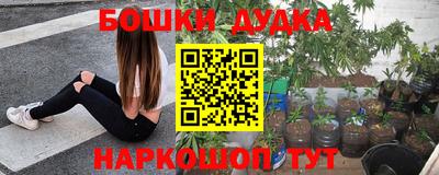 mix Ипатово