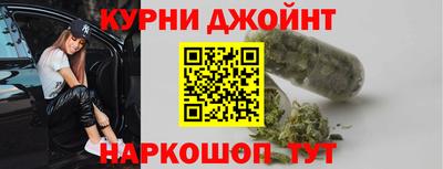 PSILOCYBIN Ирбит