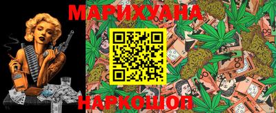 PSILOCYBIN Ирбит