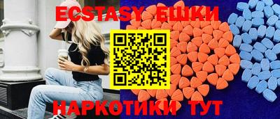 COCAINE Изобильный