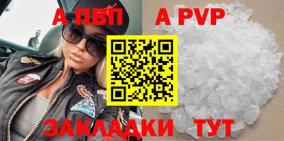 PSILOCYBIN Ирбит