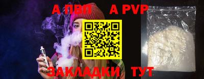 PSILOCYBIN Ирбит