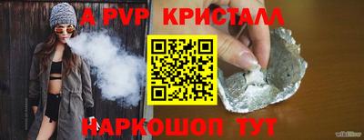 mix Ипатово