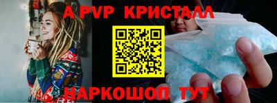 PSILOCYBIN Ирбит