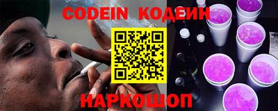 PSILOCYBIN Ирбит
