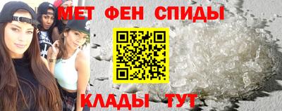mix Ипатово