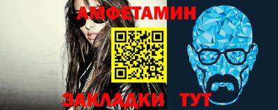 PSILOCYBIN Ирбит