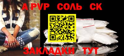 COCAINE Изобильный