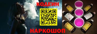 PSILOCYBIN Ирбит