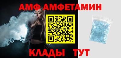 PSILOCYBIN Ирбит