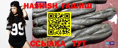 COCAINE Изобильный