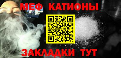 COCAINE Изобильный