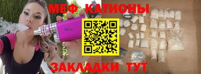 COCAINE Изобильный