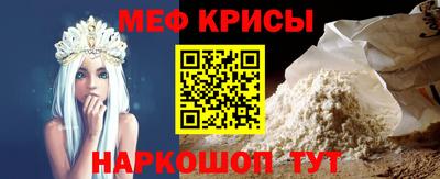mix Ипатово