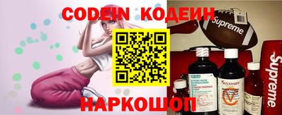 mix Ипатово