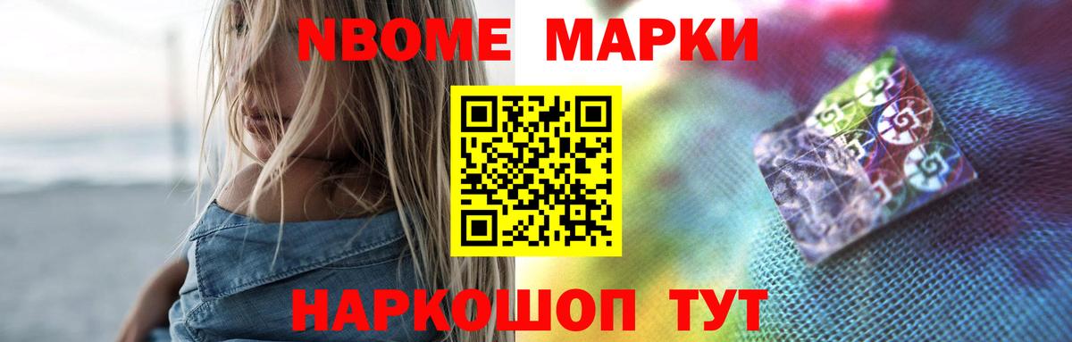 ЛСД экстази ecstasy Малоярославец